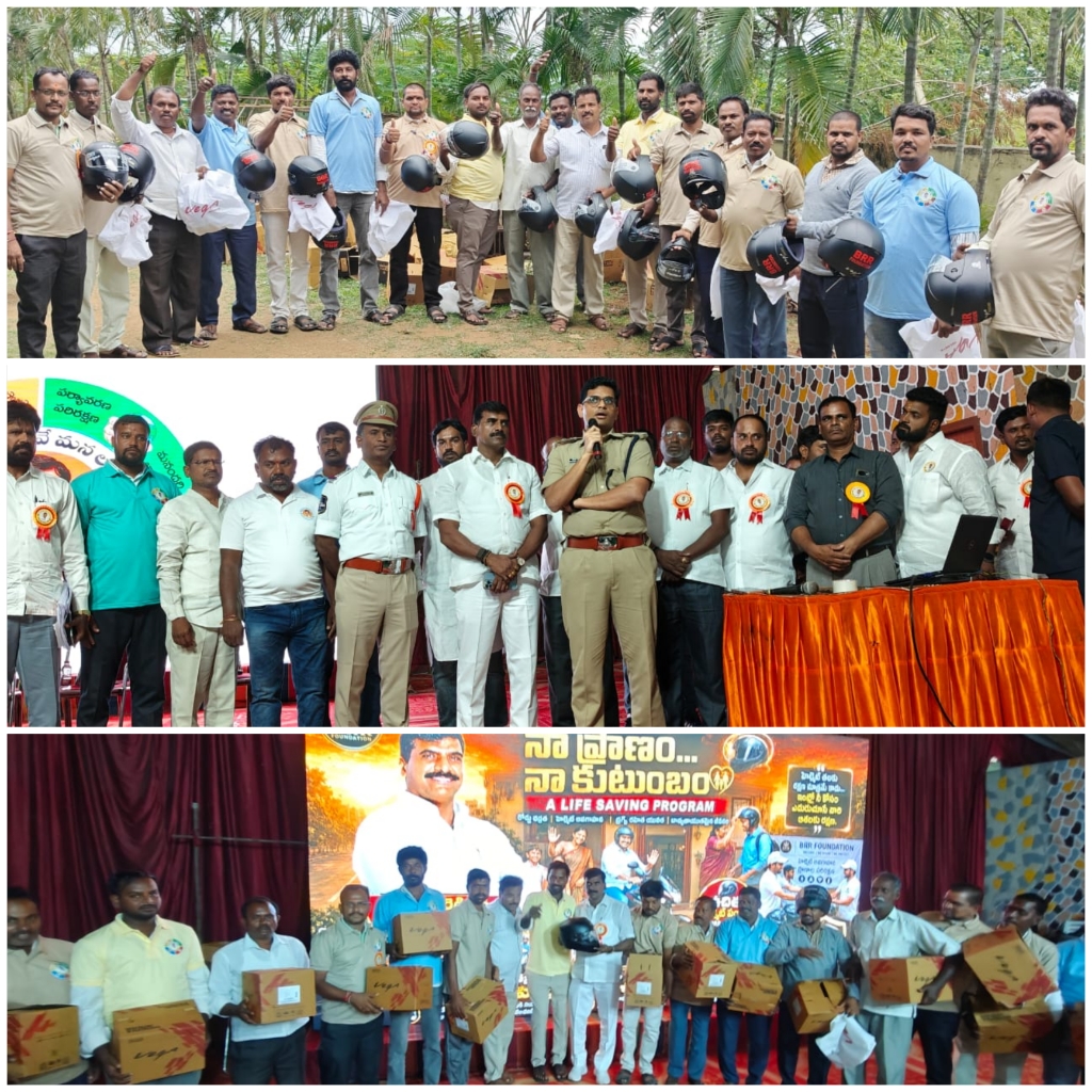 బీఆర్‌ఆర్ ఫౌండేషన్ ఆధ్వర్యంలో హెల్మెట్ల పంపిణీ – ట్రాఫిక్ నిబంధనలు, మాదకద్రవ్యాల నిర్మూలనపై అవగాహన - Additional Image