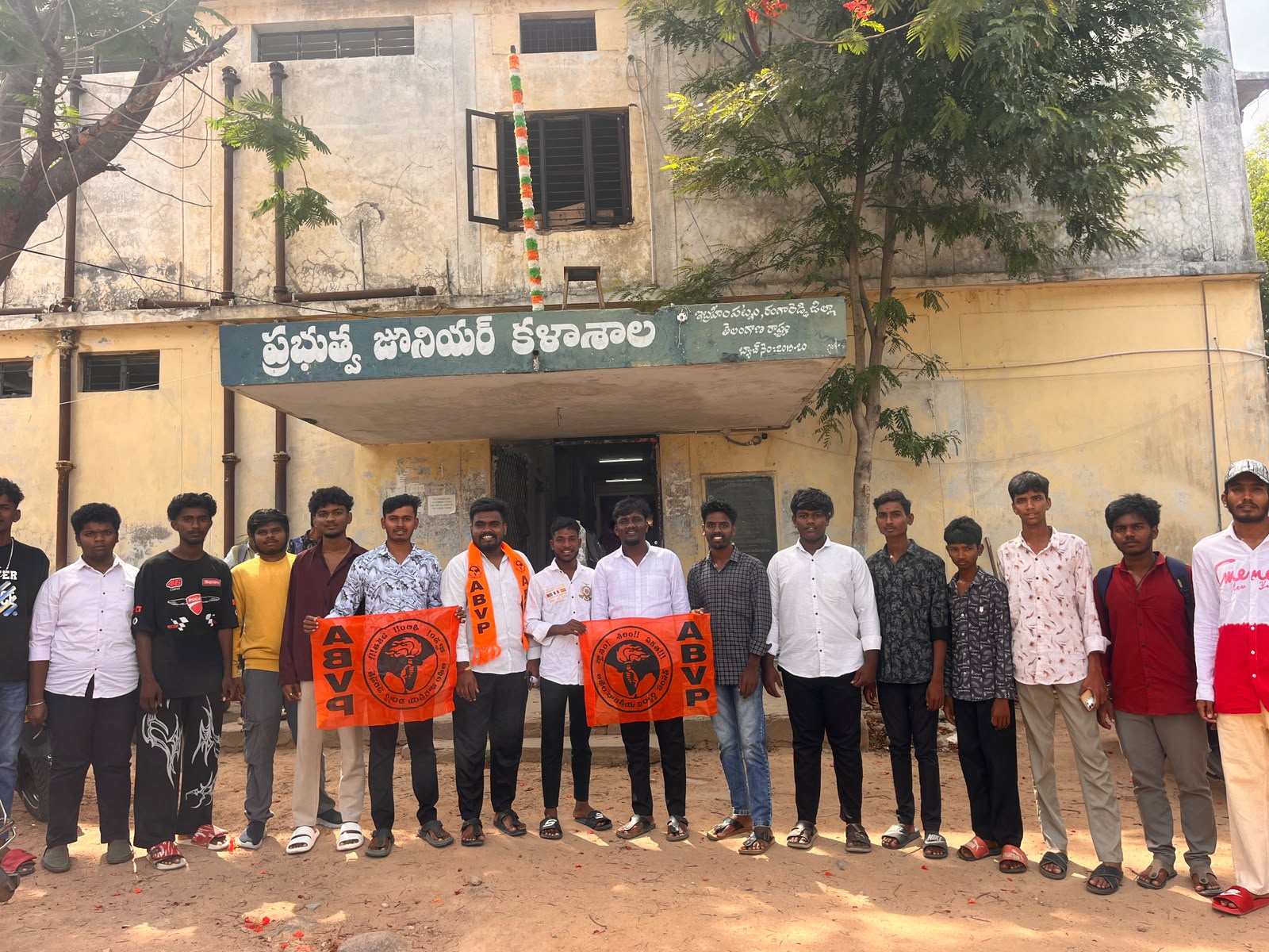 ఫీజు రీయింబర్స్‌మెంట్ పథకాన్ని నిర్వీర్యం చేసేందుకు ప్రభుత్వ కుట్ర – ఏబీవీపి 